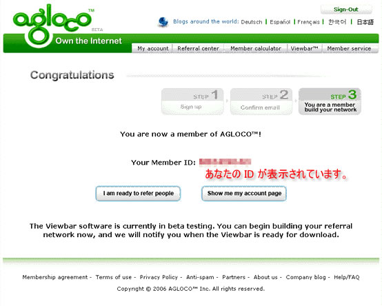 �o�^����